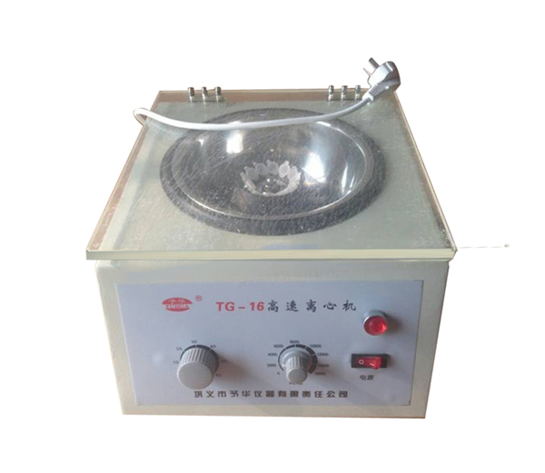 TG-16型臺(tái)式離心機(jī)、臺(tái)式離心沉淀機(jī)