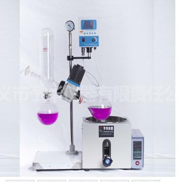 用戶更需要占地面積小的、更靈活且可在不同地點使用的旋轉(zhuǎn)蒸發(fā)器？