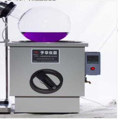 什么樣的旋轉(zhuǎn)蒸發(fā)器能保障實驗室安全？